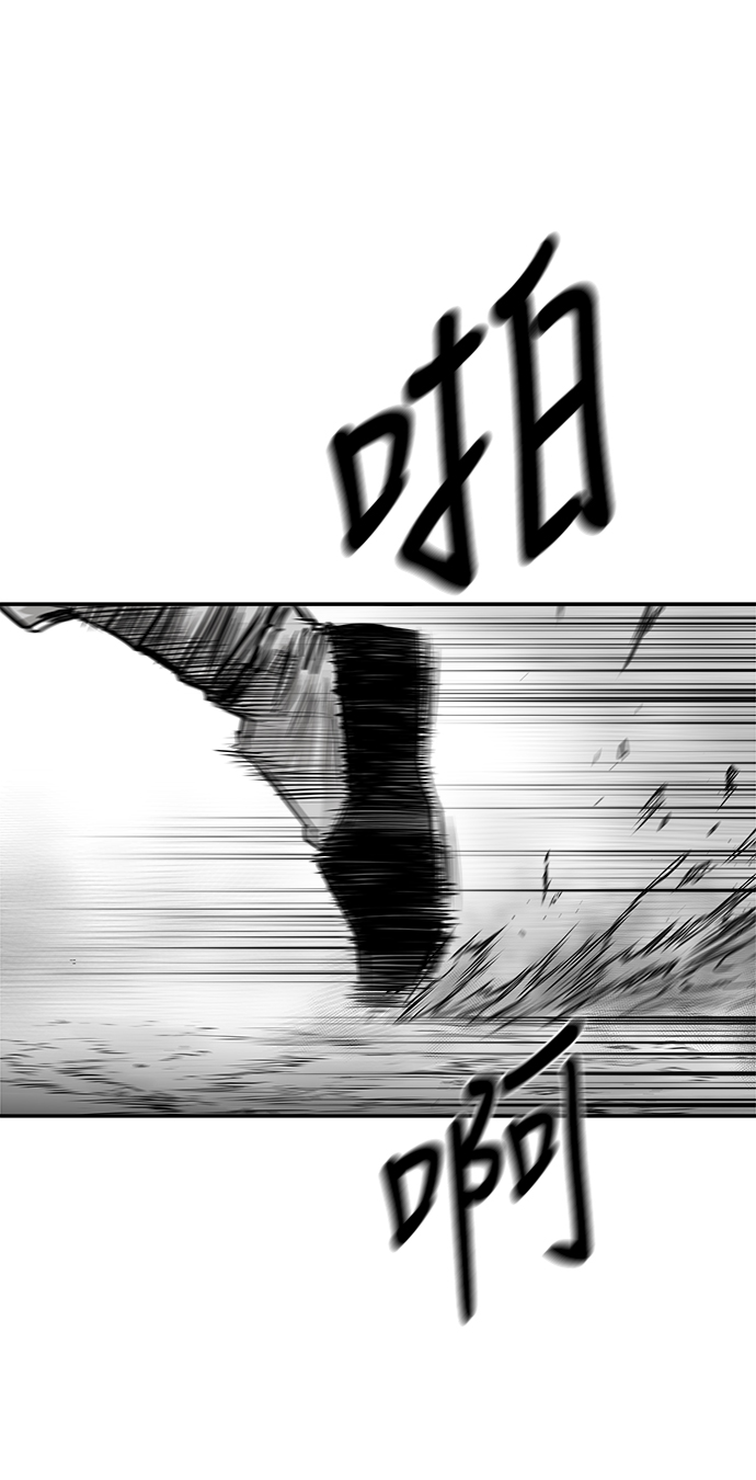 [第二季] 第43话62