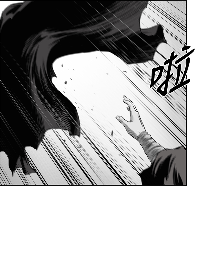 [第三季] 第6话21