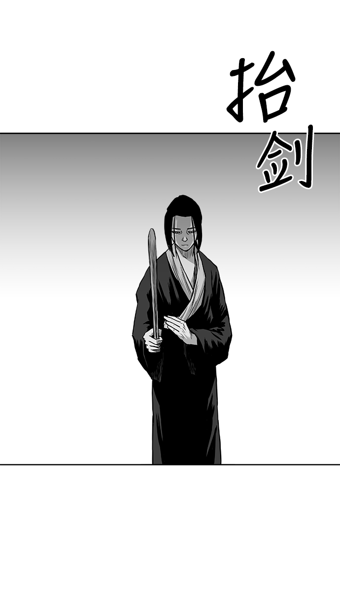第23话110