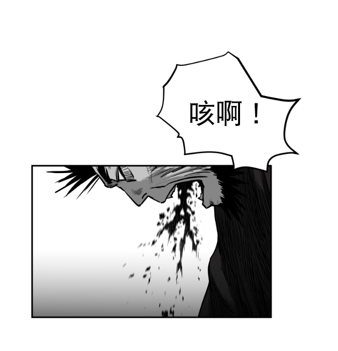 第42话69