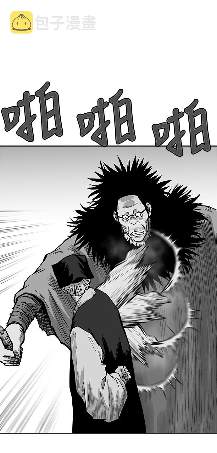 第15话37