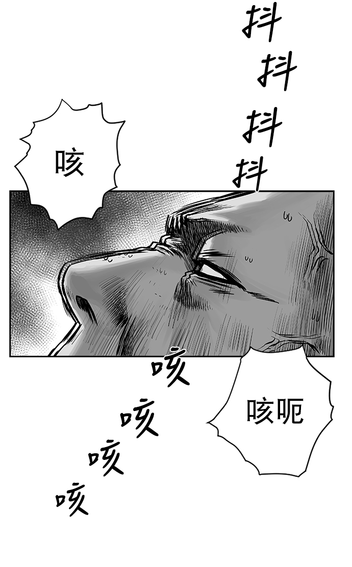 第32话19