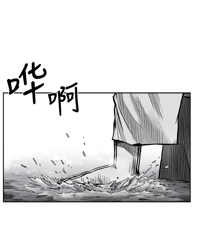 第44话50