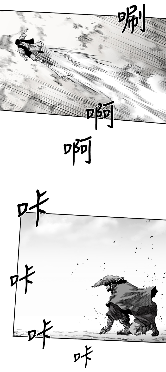 [第二季] 第39话25