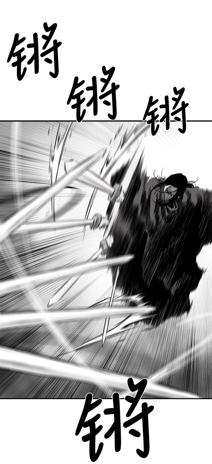 第51话60