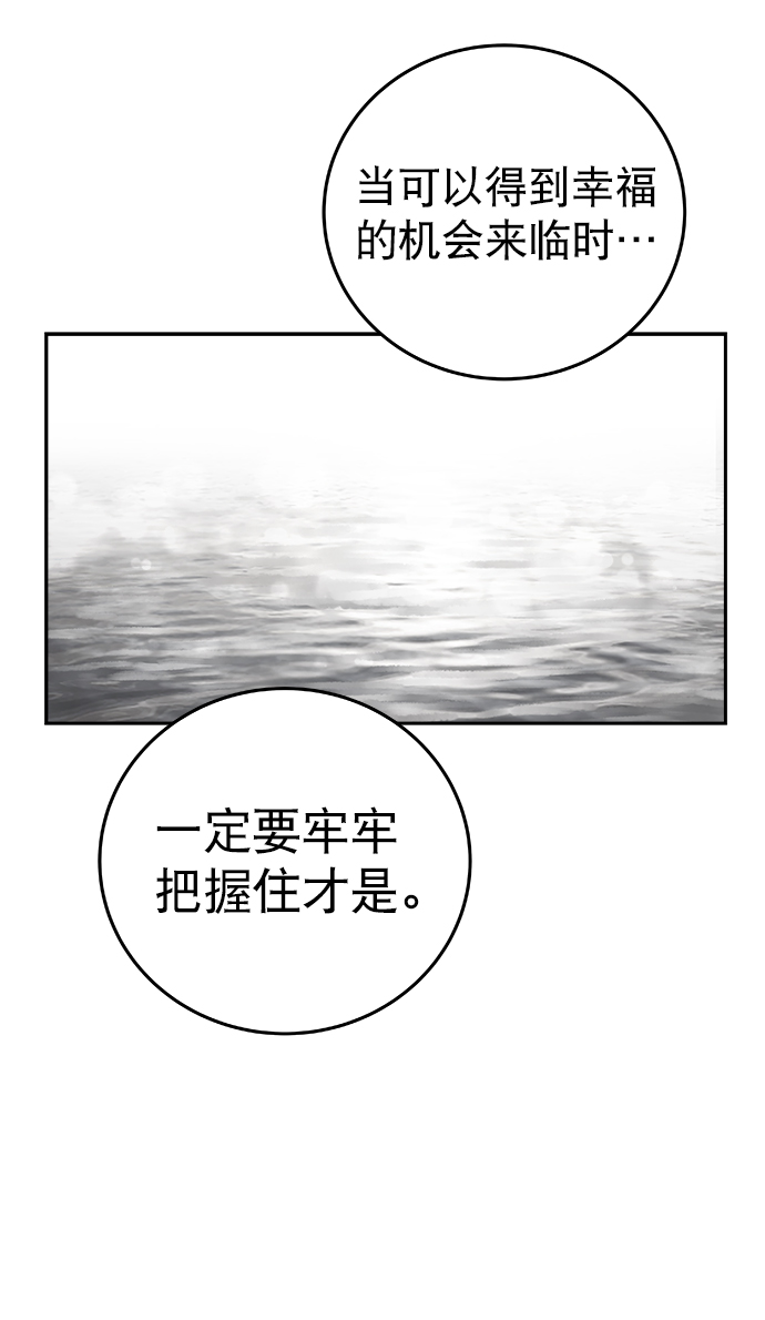 第45话22