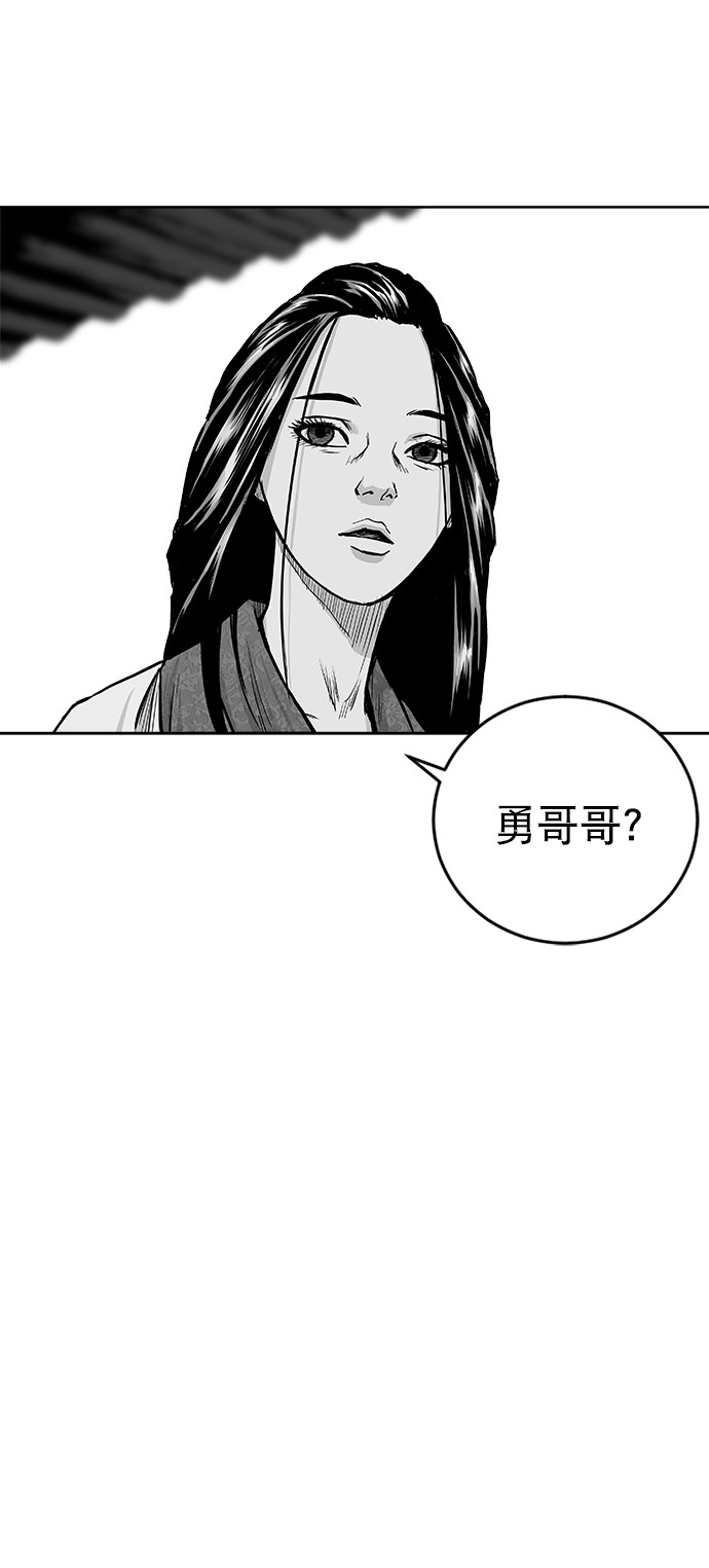 第27话31