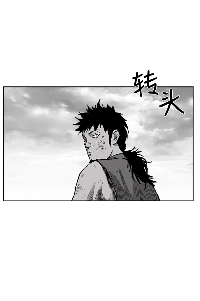 第36话84