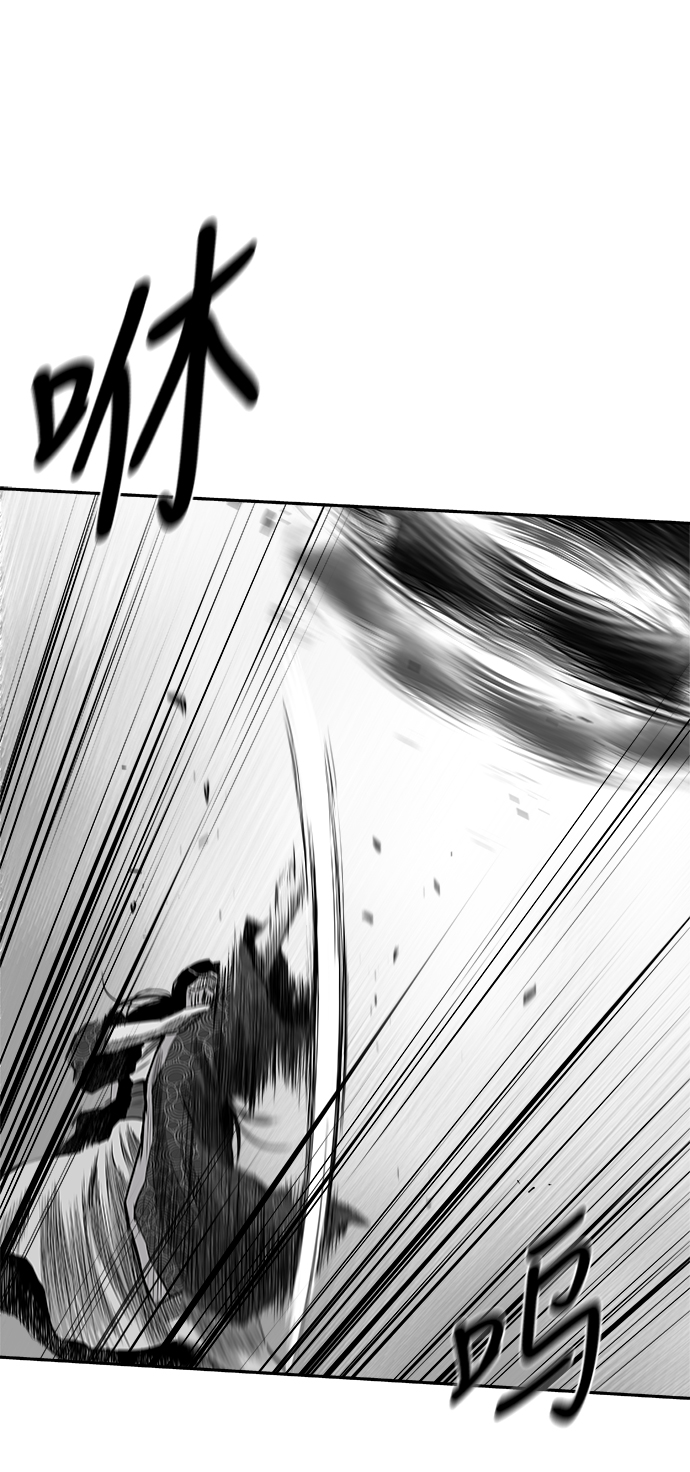 [第三季] 第1话55