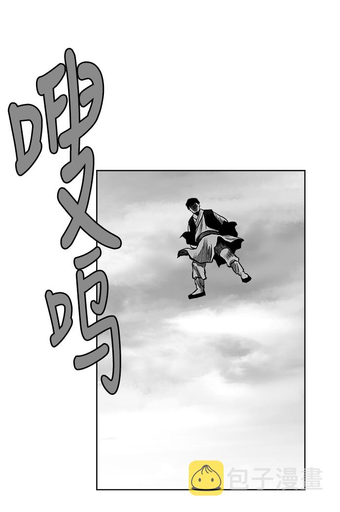 第25话49