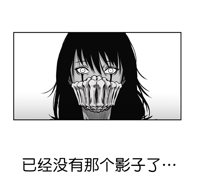 第57话73