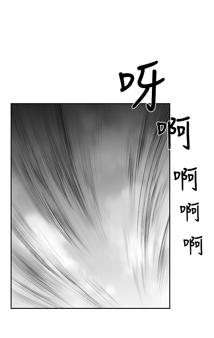 第56话104