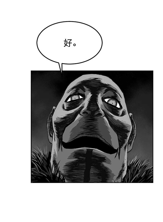 第13话64