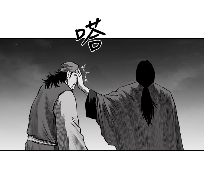 第46话24