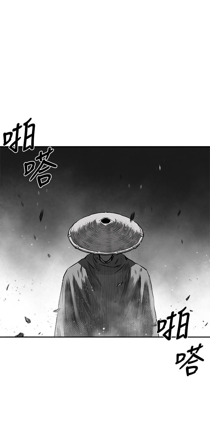 [第二季] 第49话13