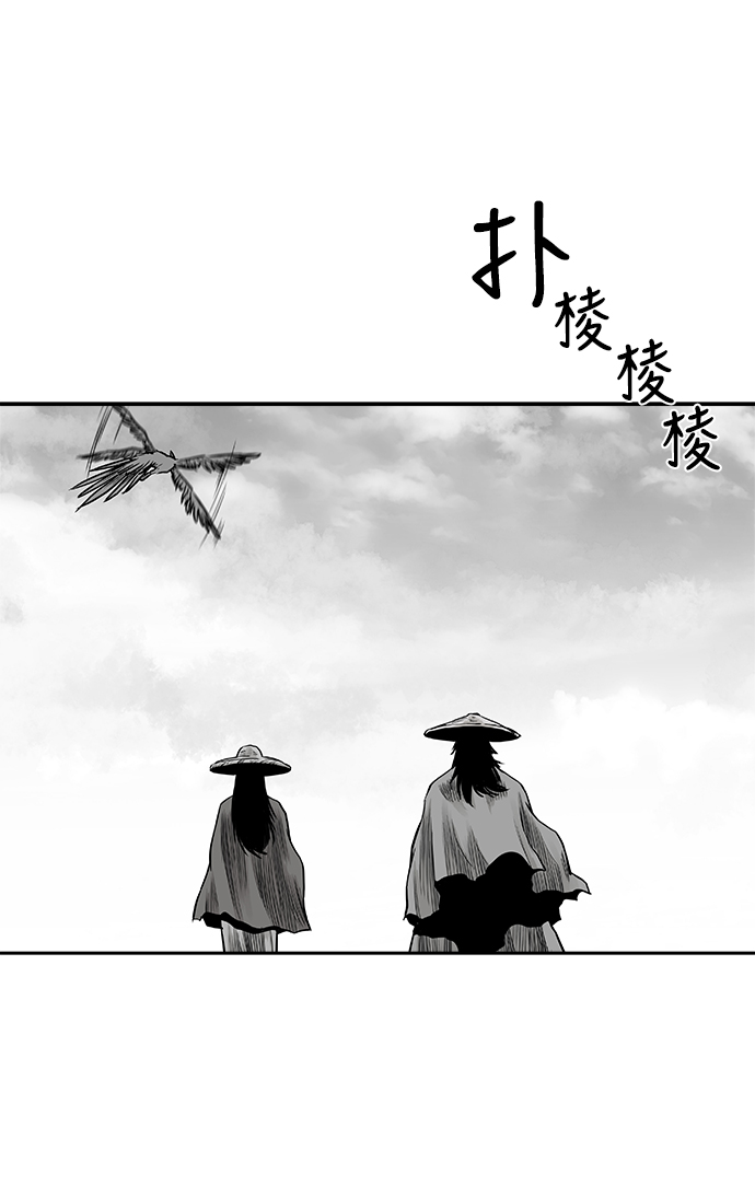 第52话66