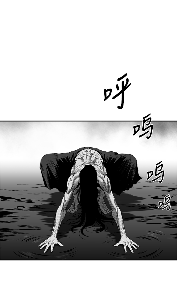 [第三季] 第13话58