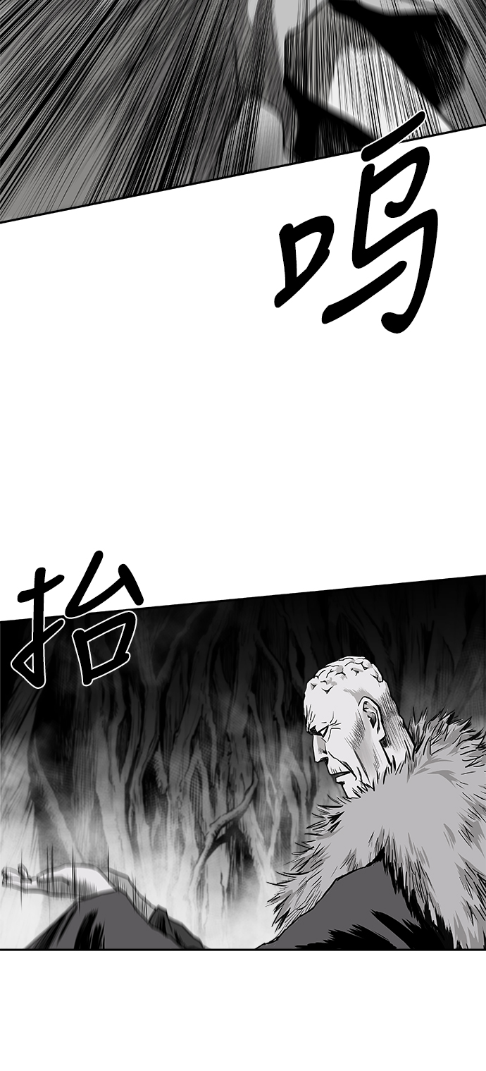 [第二季] 第20话30