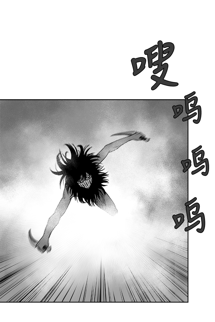 第15话61
