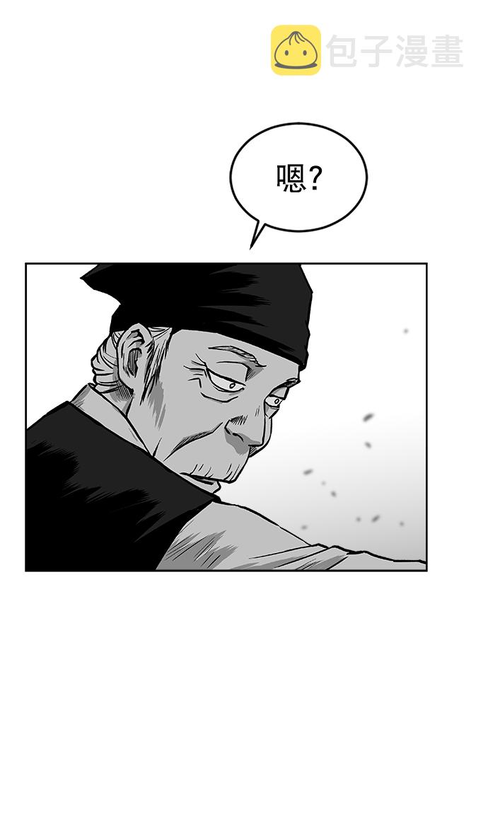 第15话39