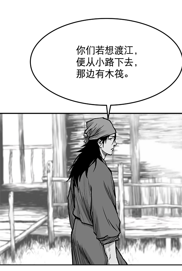 第3话108