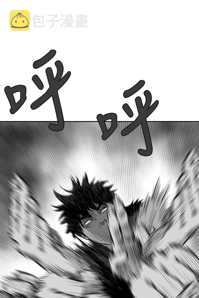 第21话88