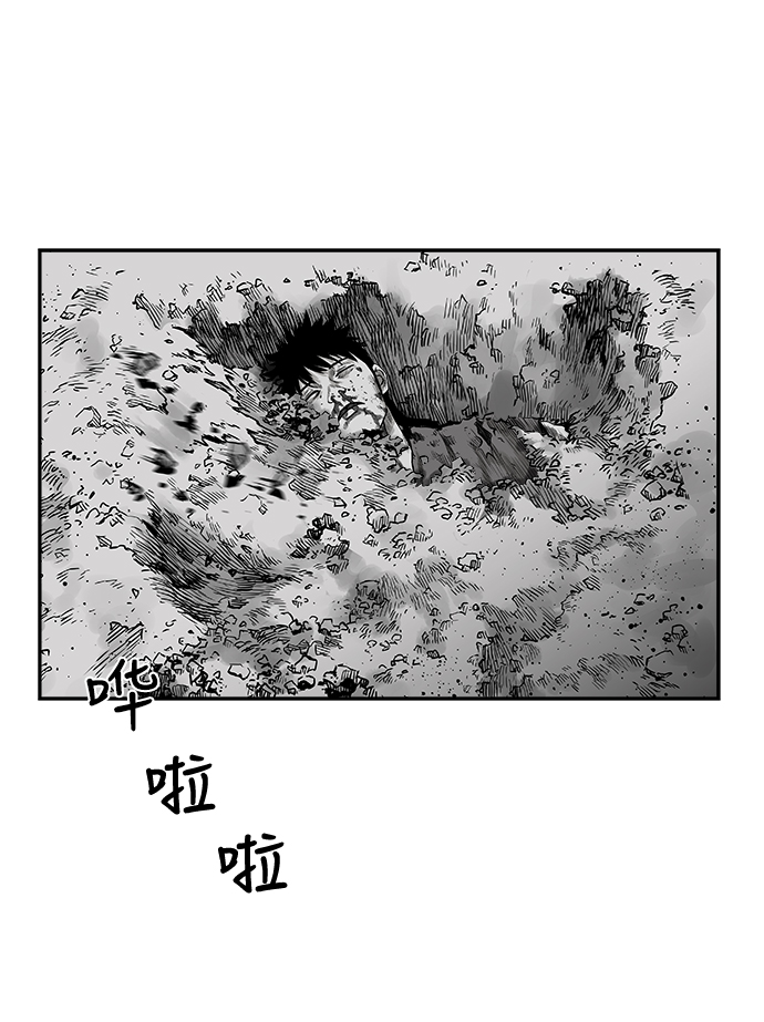 [第二季] 第11话111
