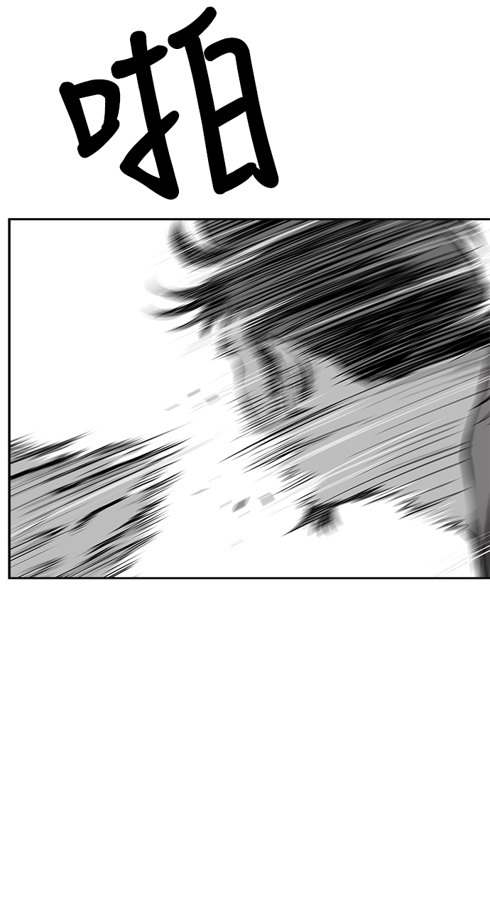 第35话22
