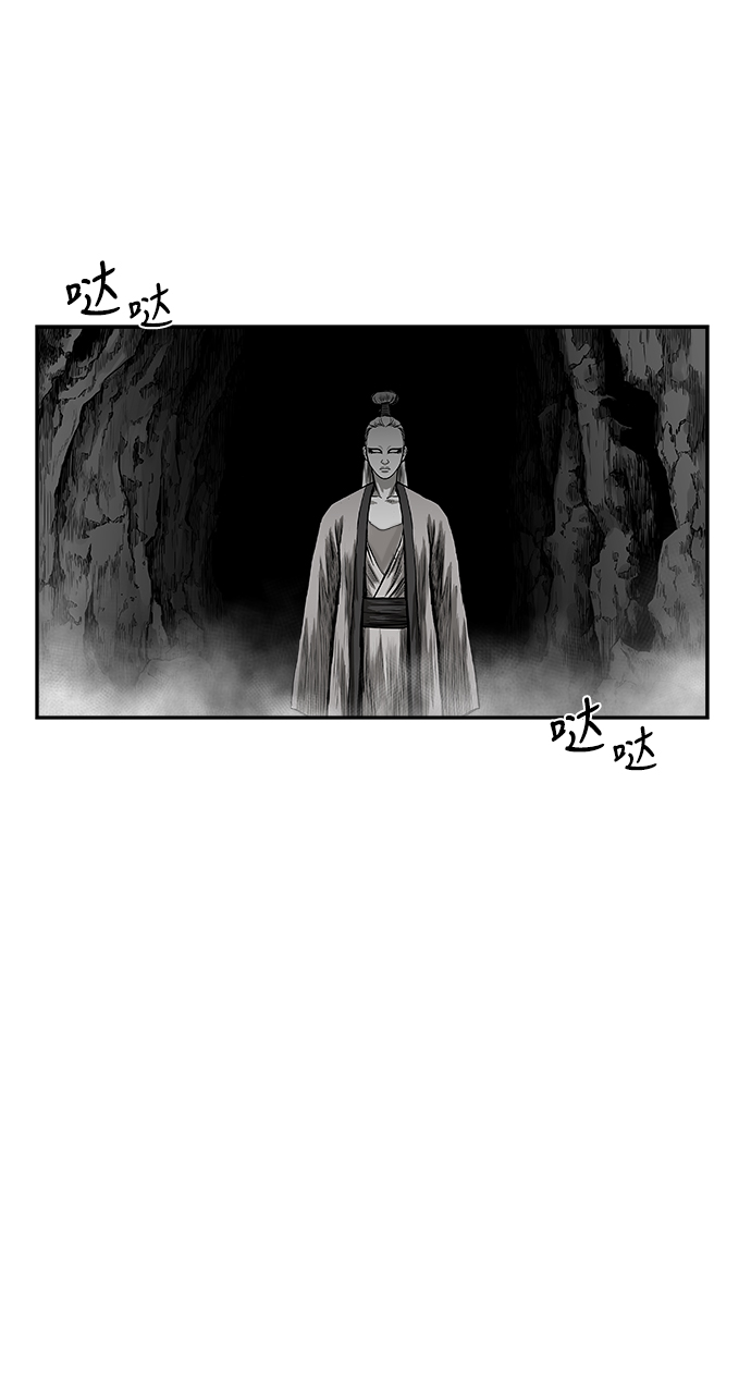 [第二季] 第26话6