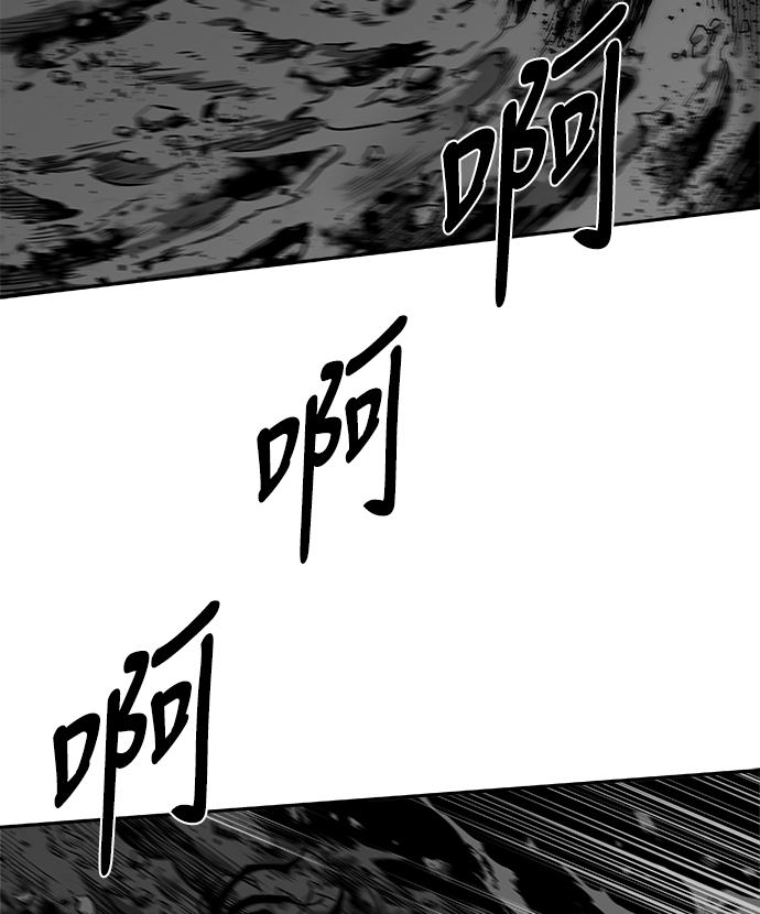 [第三季] 第1话67