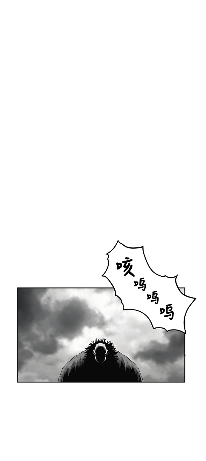 第57话13
