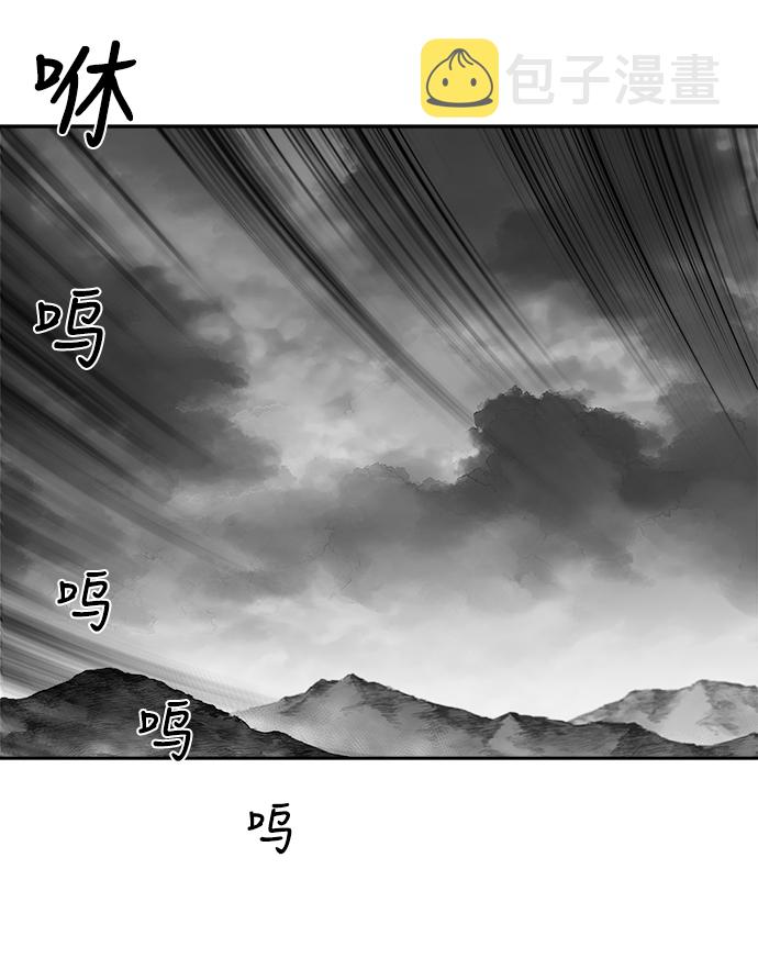 [第二季] 第16话120