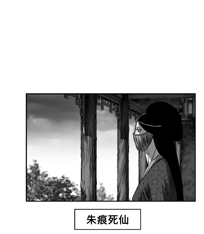 [第二季] 第15话49
