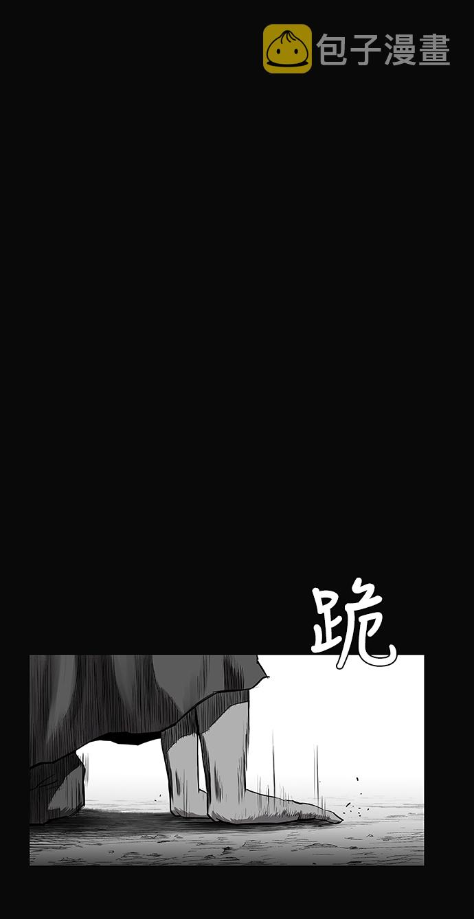 第57话60
