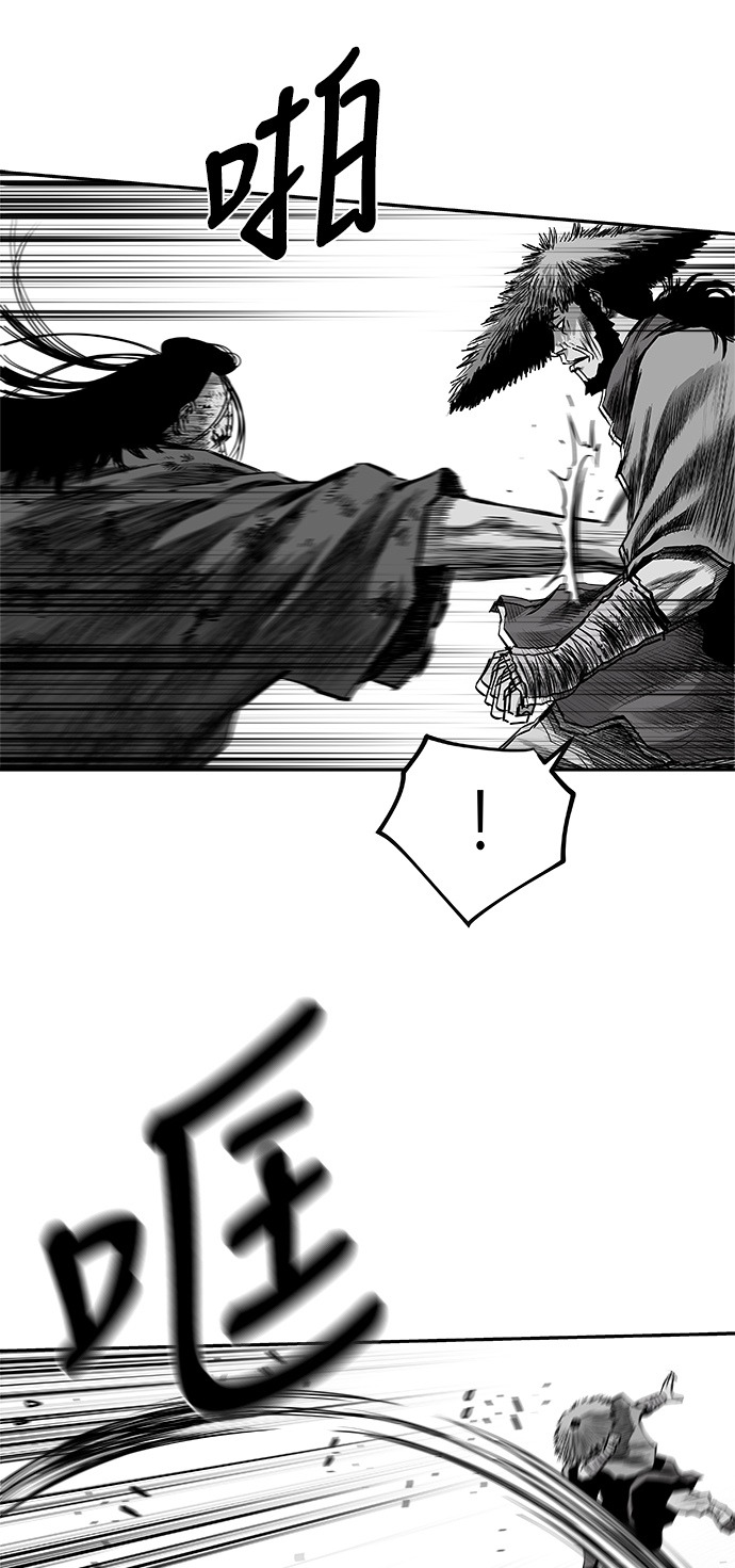 [第二季] 第46话12