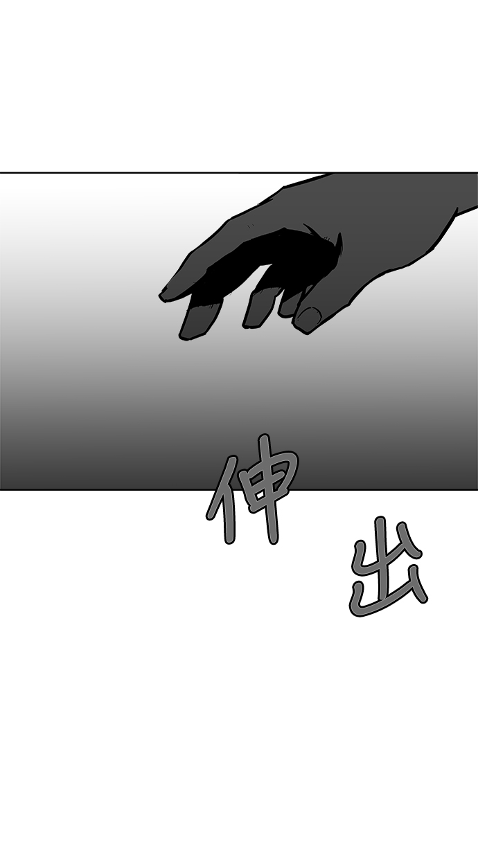 第27话67