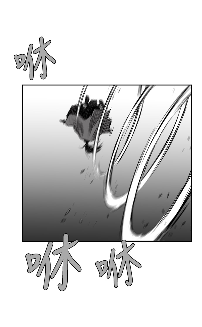 第46话15