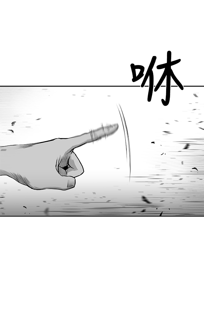 第55话55