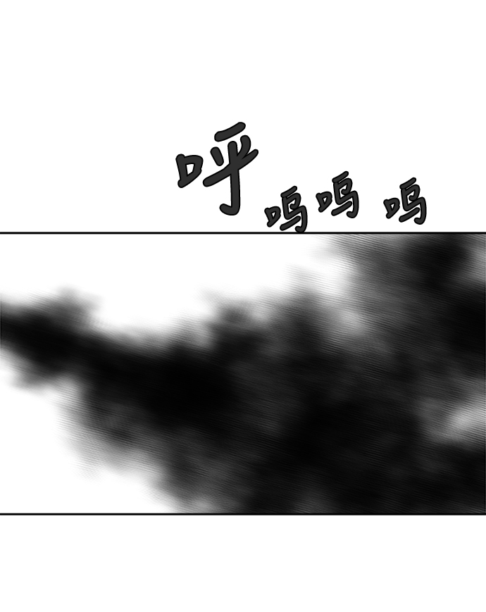 第11话32