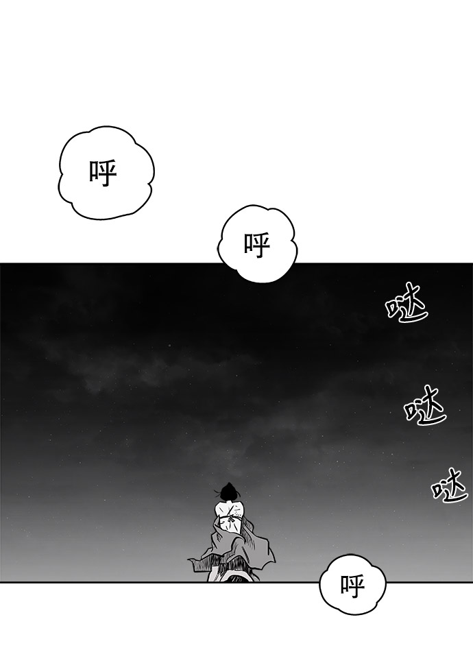 第47话26