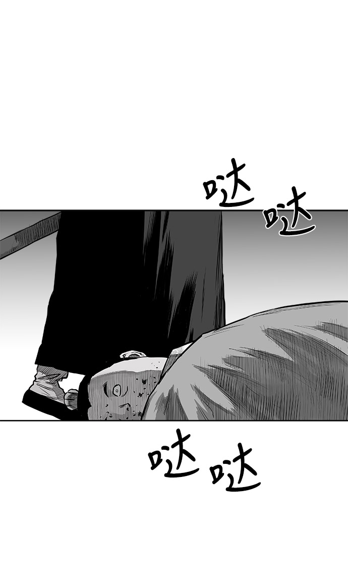 第49话107