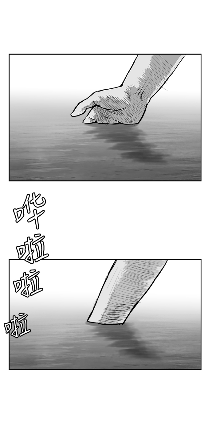 第22话18