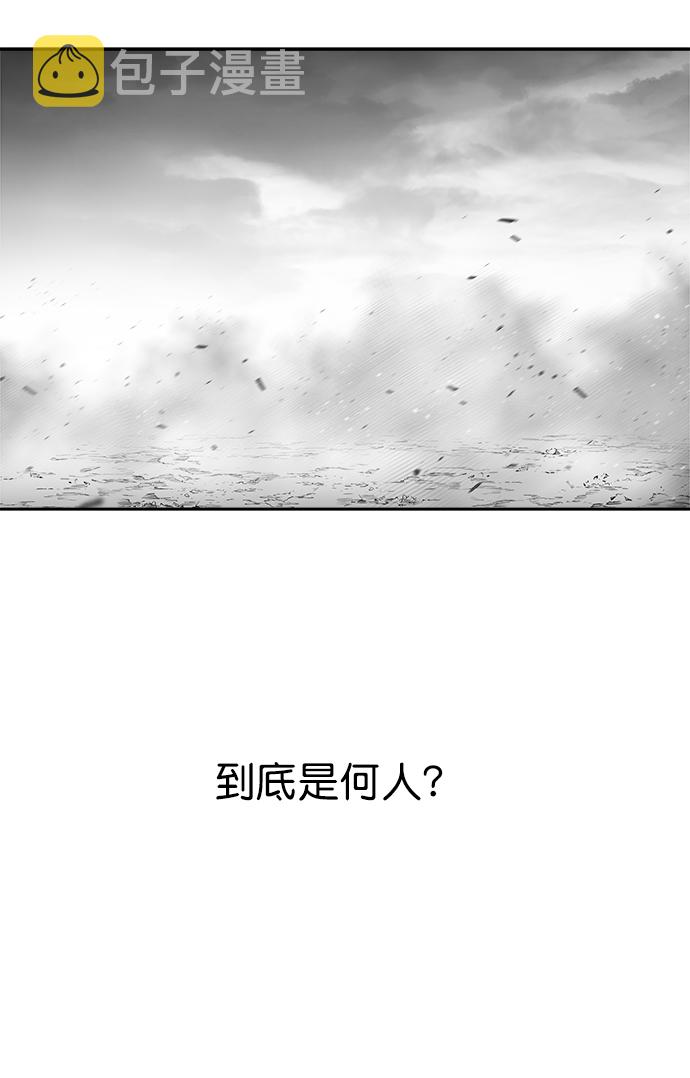 [第二季] 第50话60