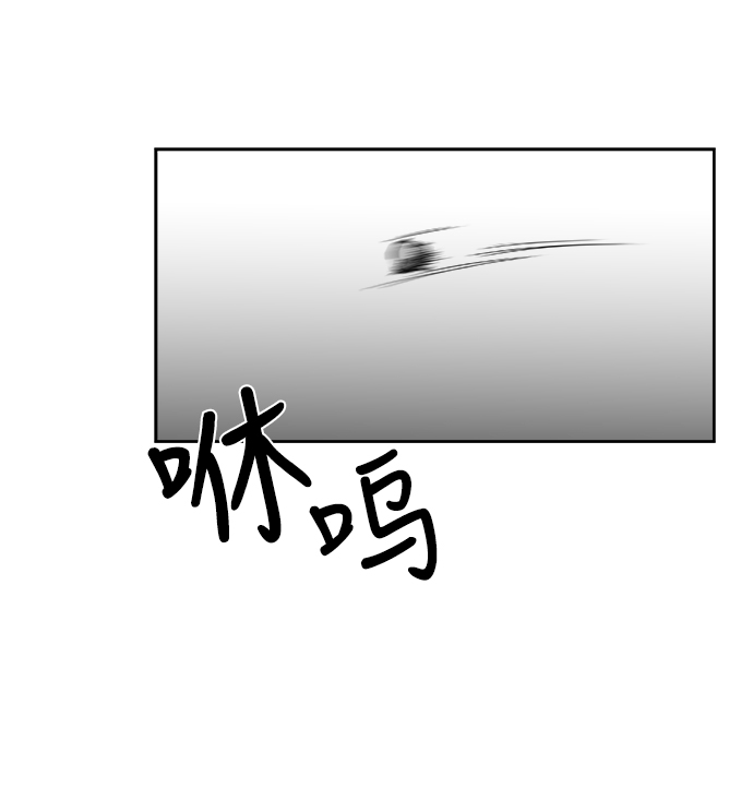 第36话59