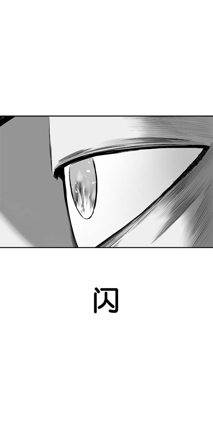 [第二季] 第21话72