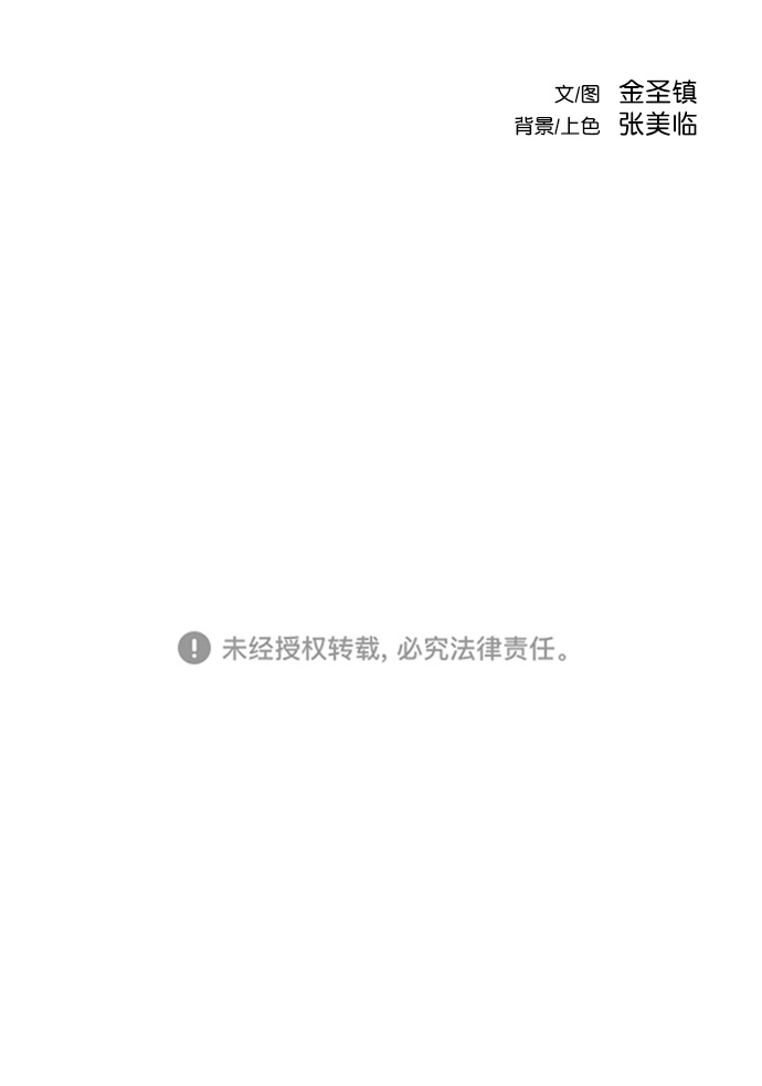 第44话126