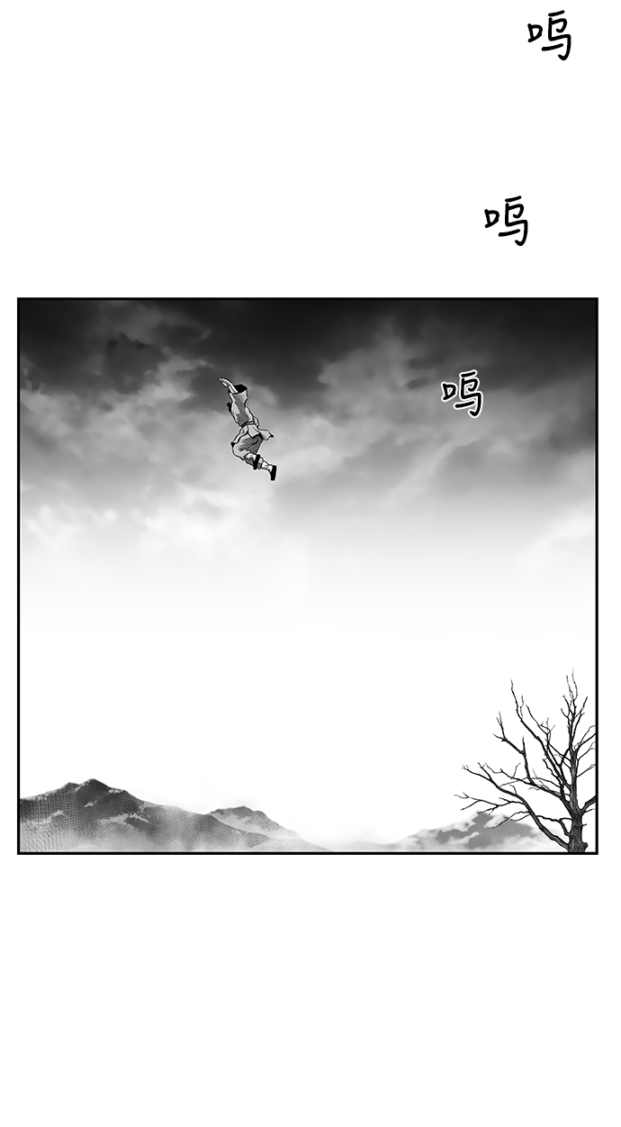 [第二季] 第18话41