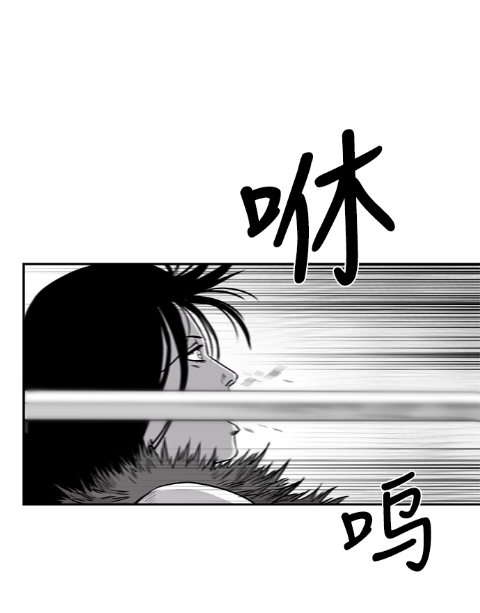 [第二季] 第28话85