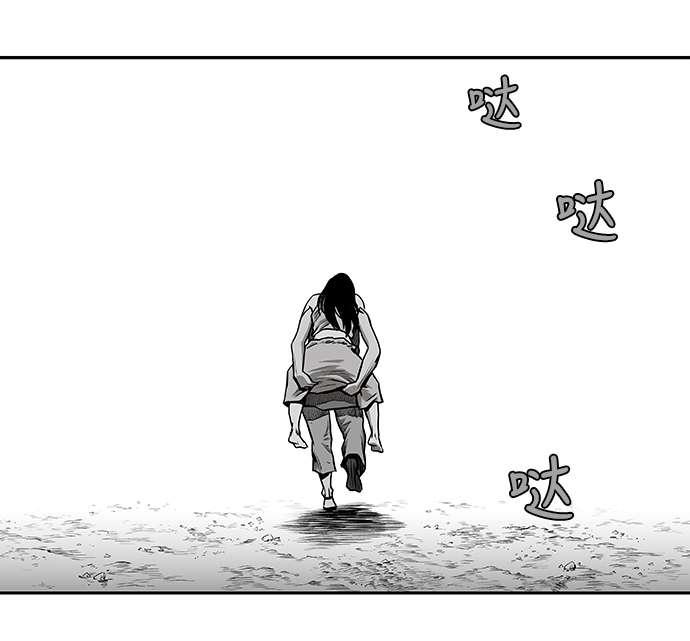[第二季] 第9话35