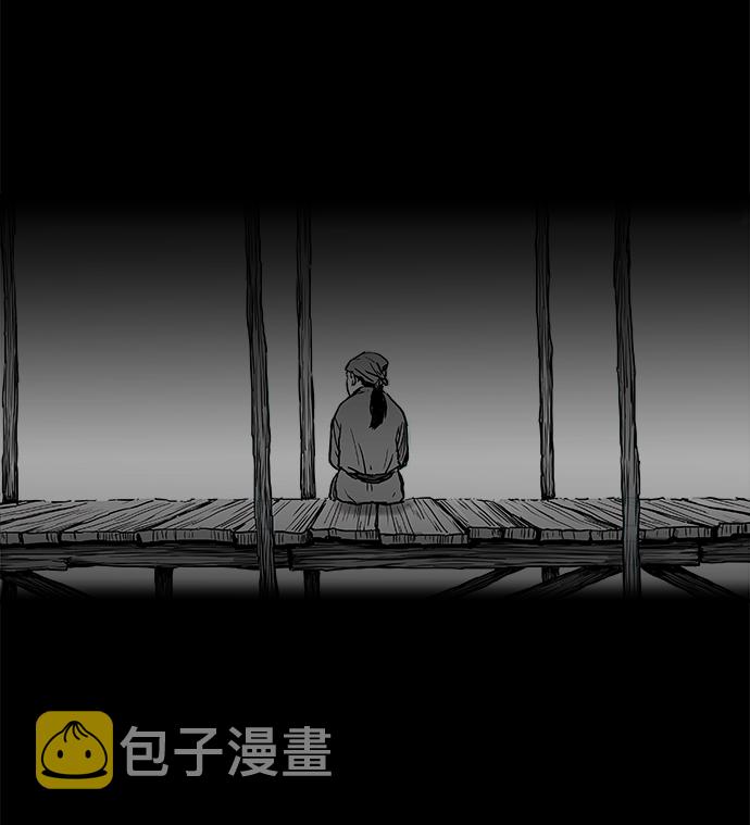 第3话134